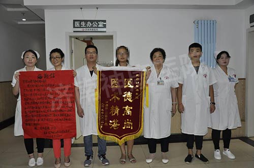 想象中的"婚外情"