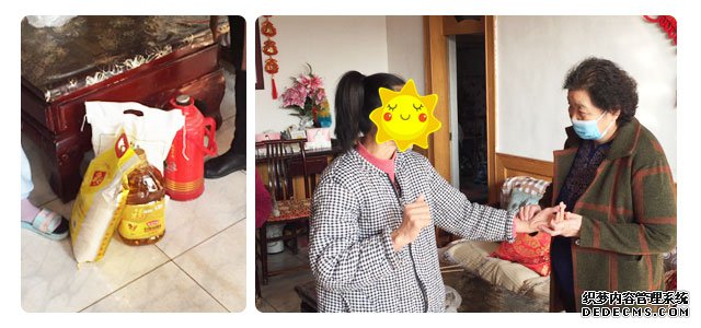 ΪȺڰʵ£ذм߷οů