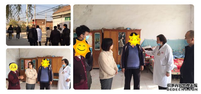 ΪȺڰʵ£ذм߷οů