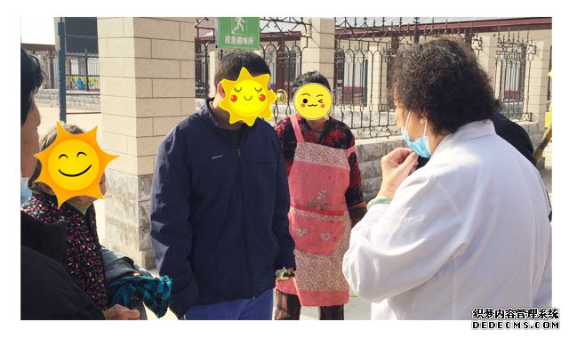 ΪȺڰʵ£ذм߷οů