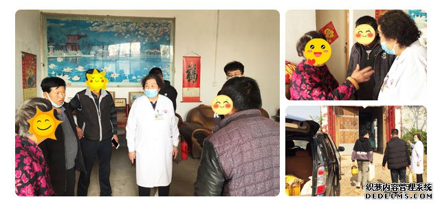 ΪȺڰʵ£ذм߷οů